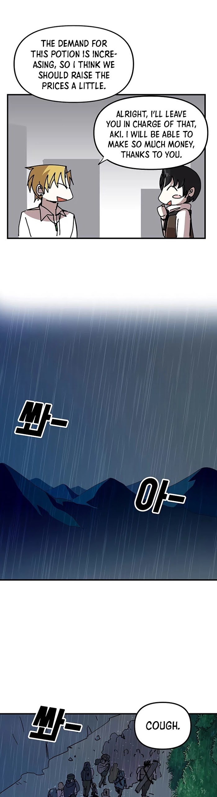 Read Solo Bug Player Manga Online