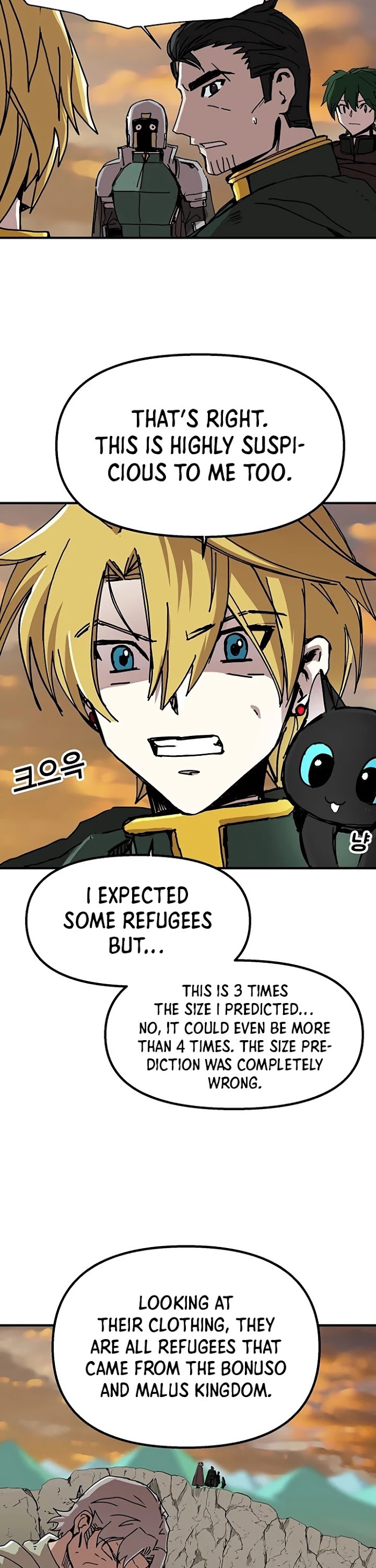 Read Solo Bug Player Manga Online