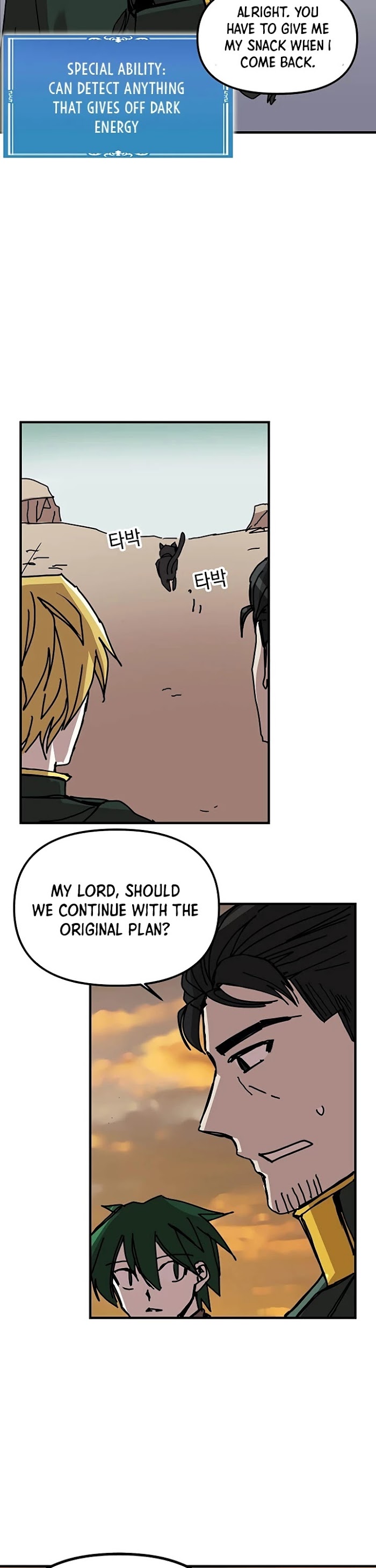Read Solo Bug Player Manga Online