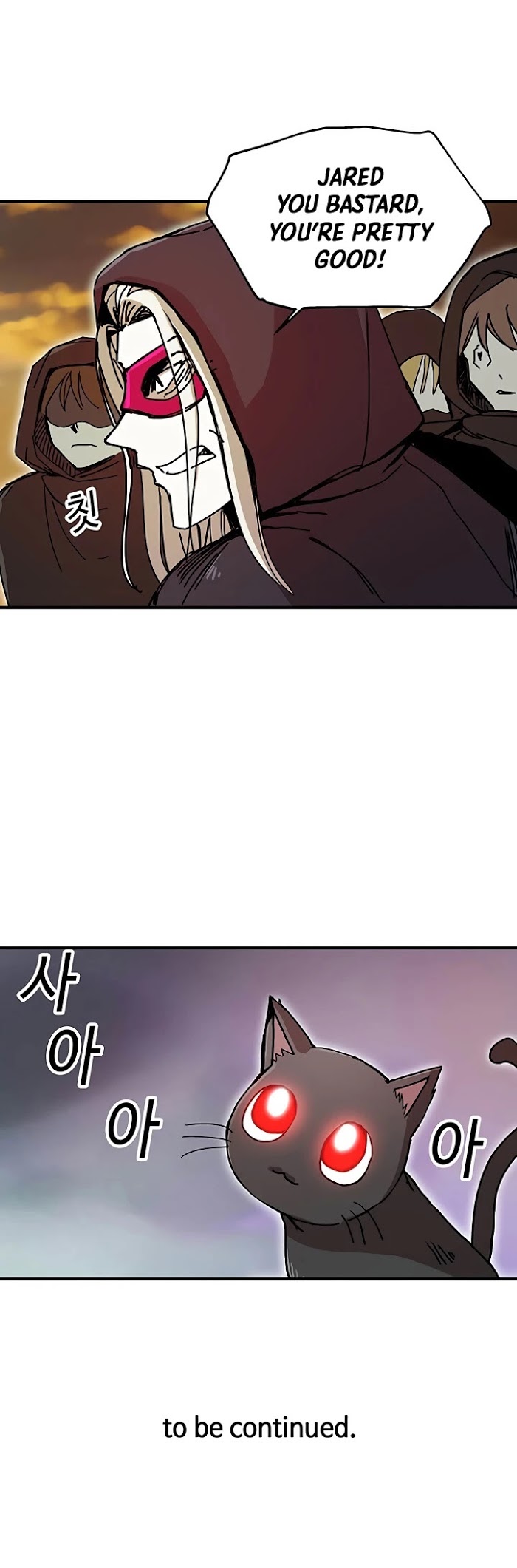Read Solo Bug Player Manga Online