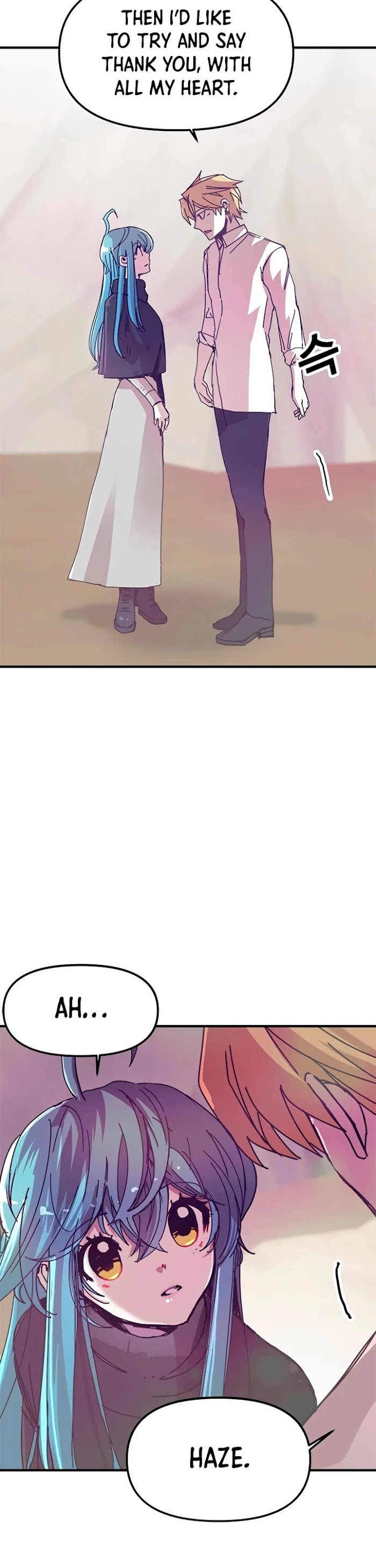 Read Solo Bug Player Manga Online
