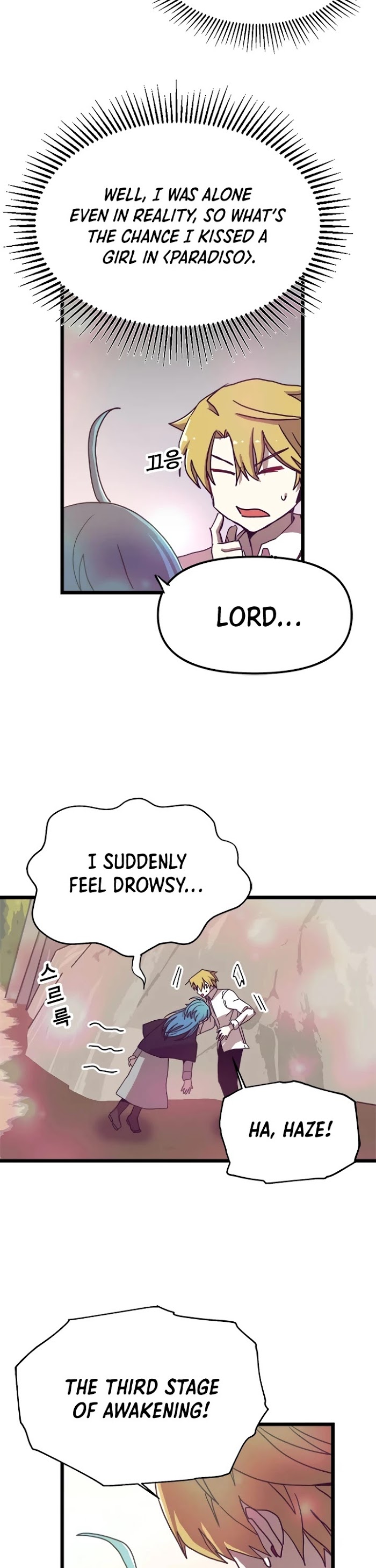 Read Solo Bug Player Manga Online