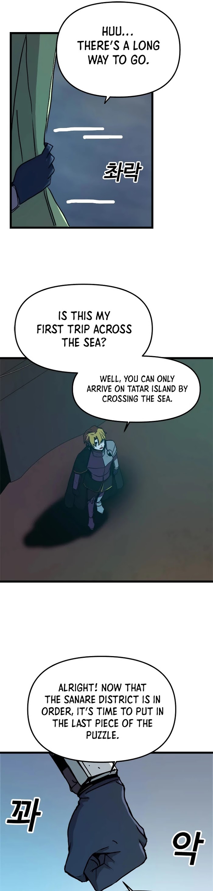 Read Solo Bug Player Manga Online
