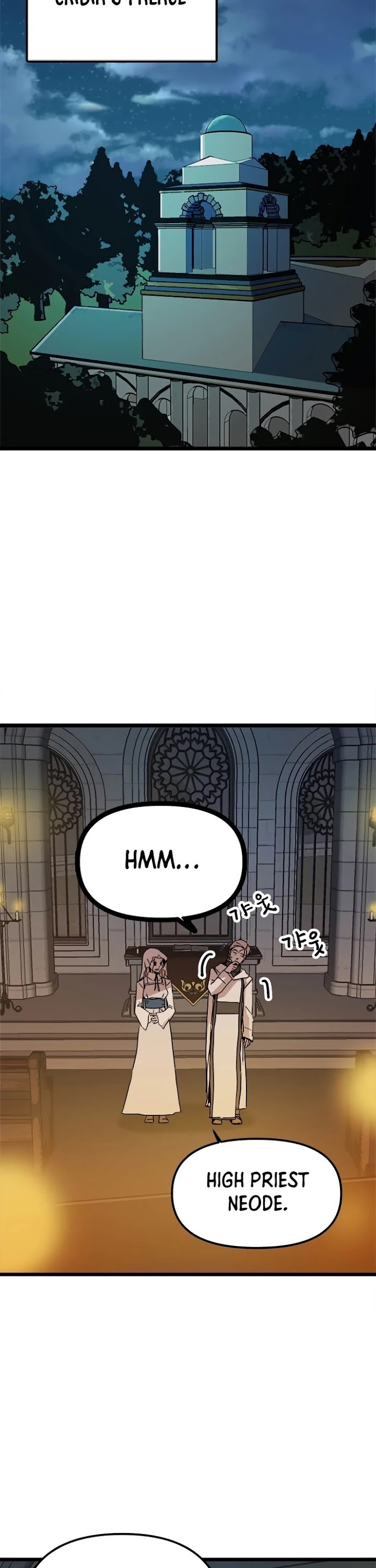 Read Solo Bug Player Manga Online