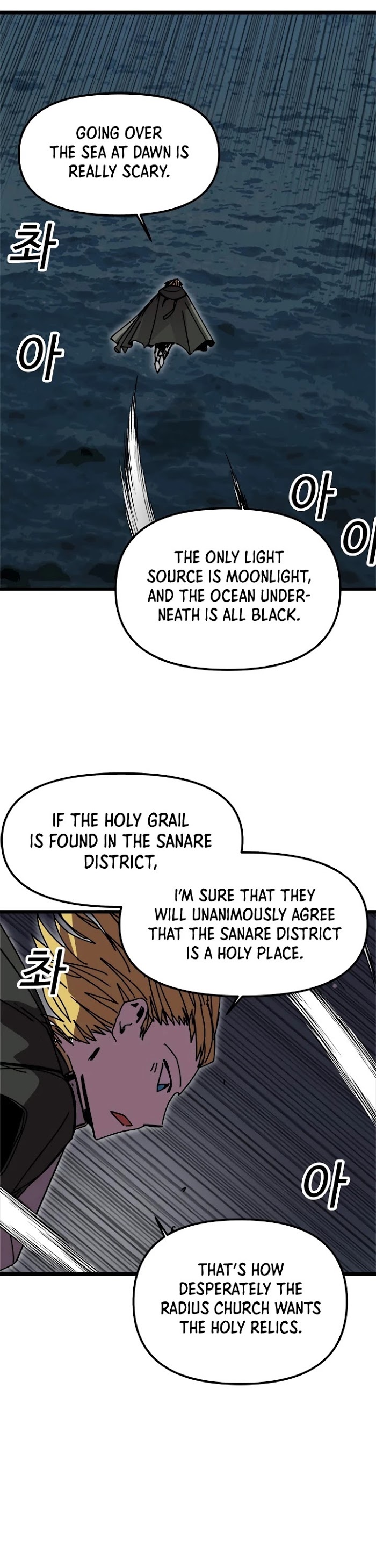 Read Solo Bug Player Manga Online
