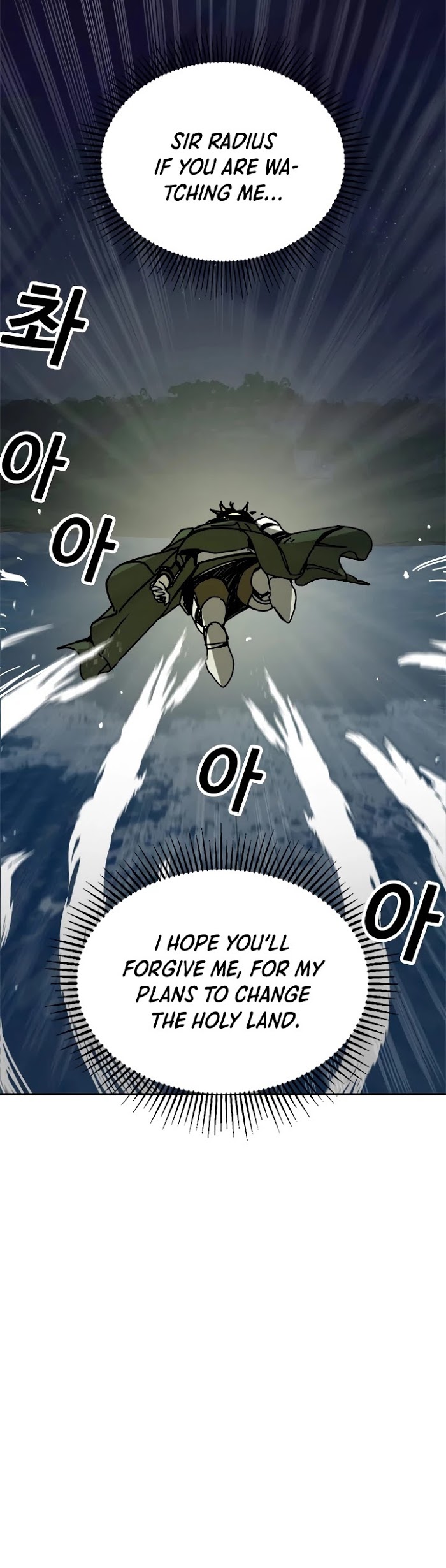 Read Solo Bug Player Manga Online