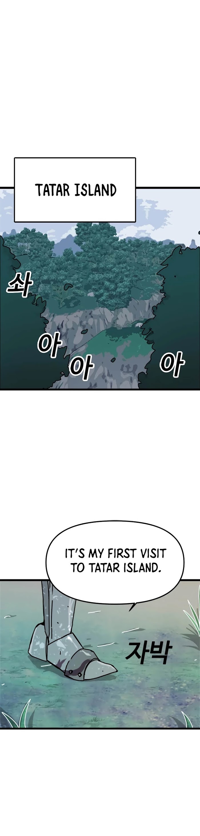 Read Solo Bug Player Manga Online
