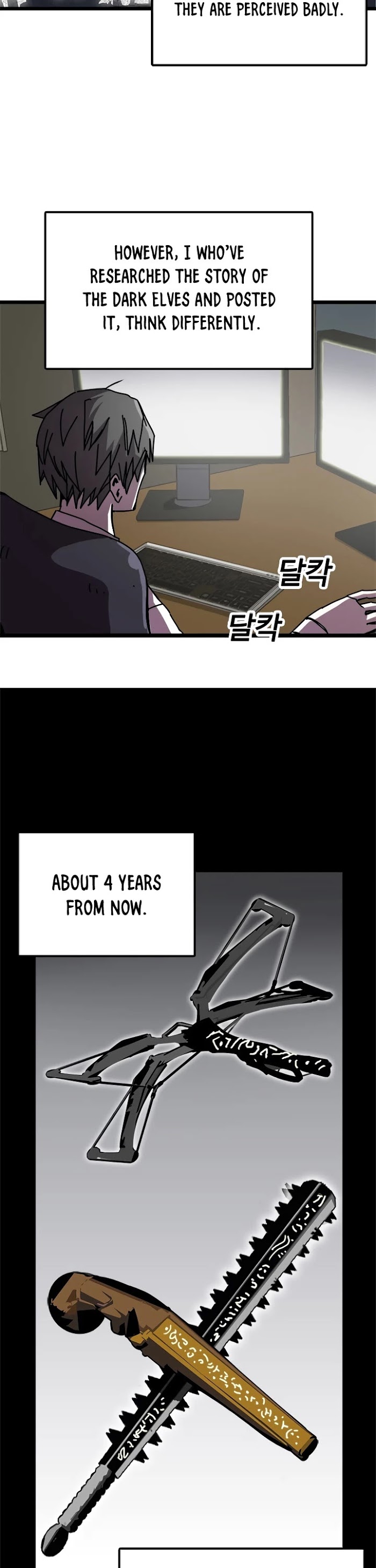 Read Solo Bug Player Manga Online