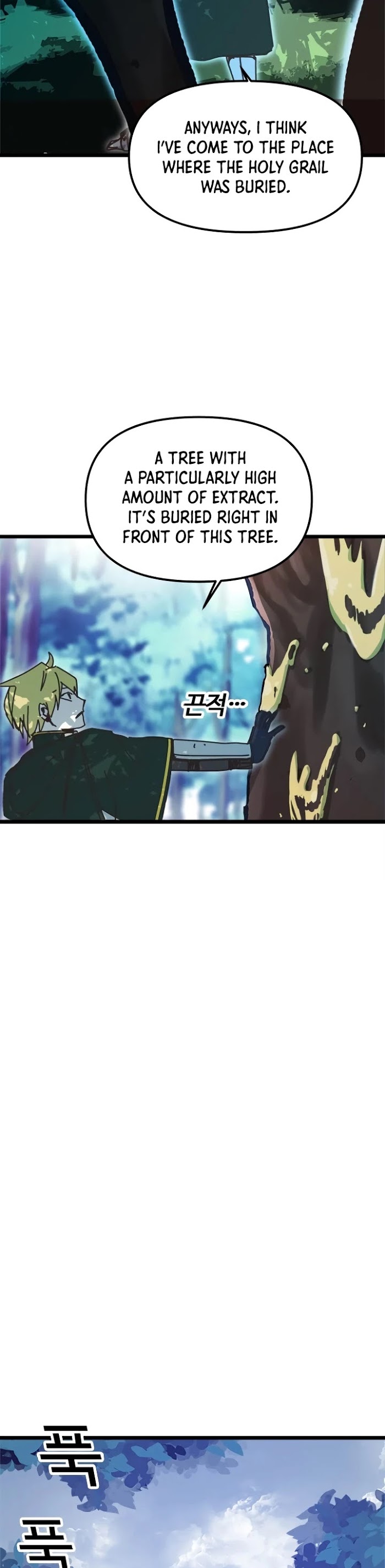 Read Solo Bug Player Manga Online