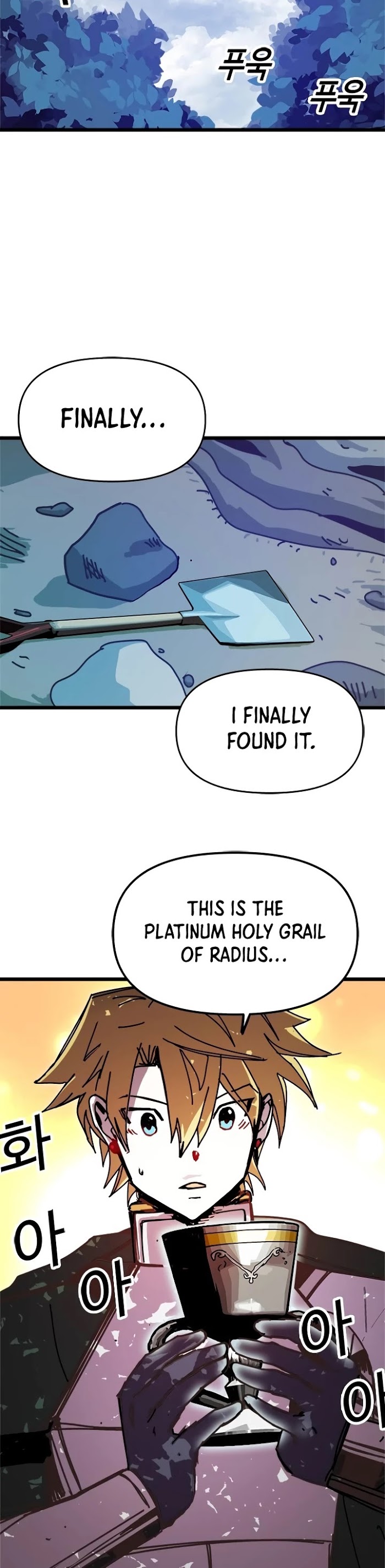 Read Solo Bug Player Manga Online