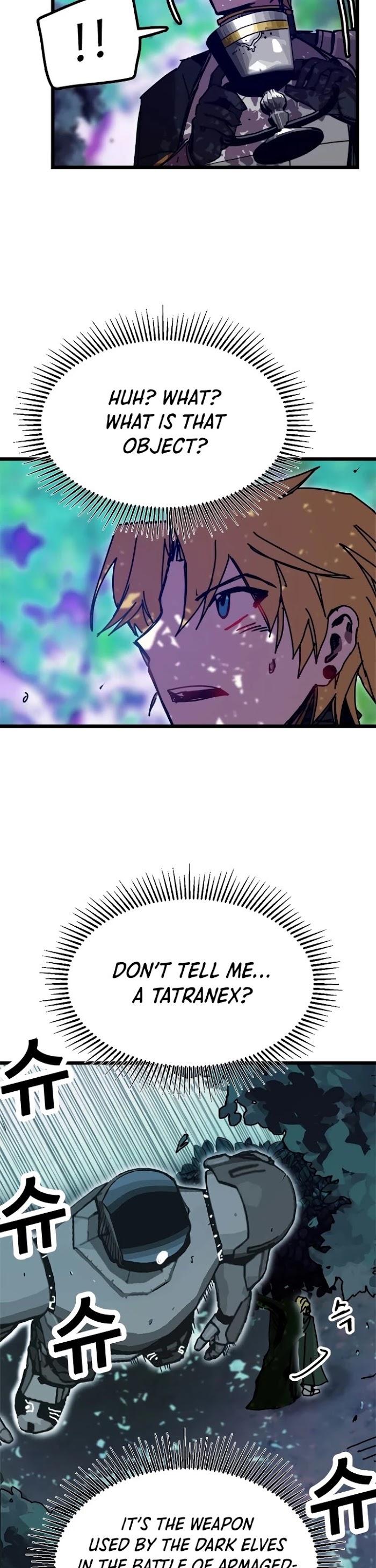 Read Solo Bug Player Manga Online