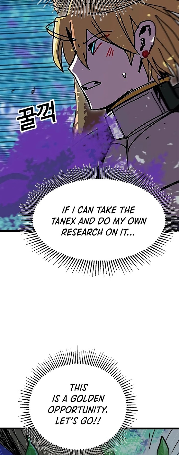 Read Solo Bug Player Manga Online