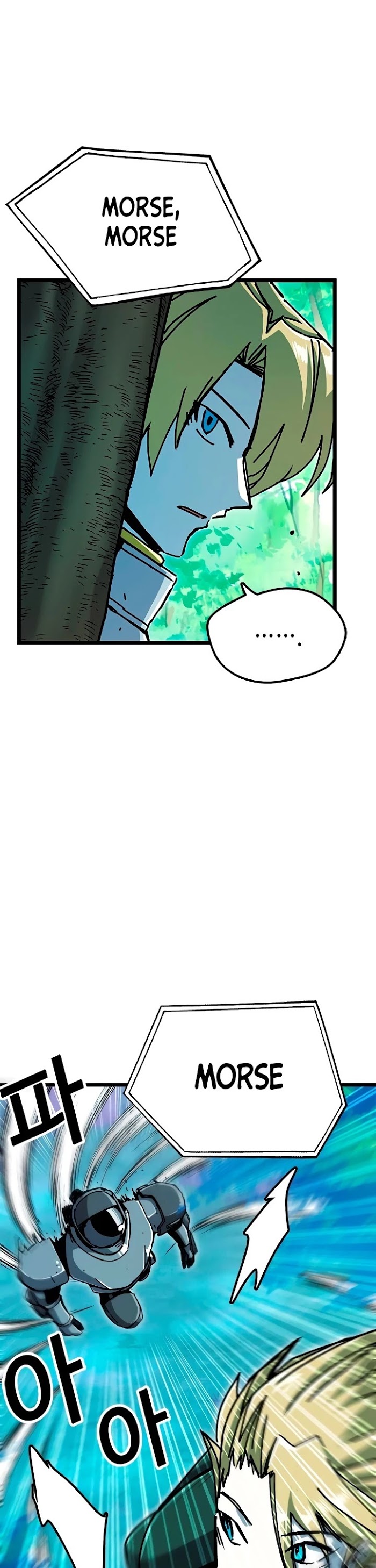 Read Solo Bug Player Manga Online