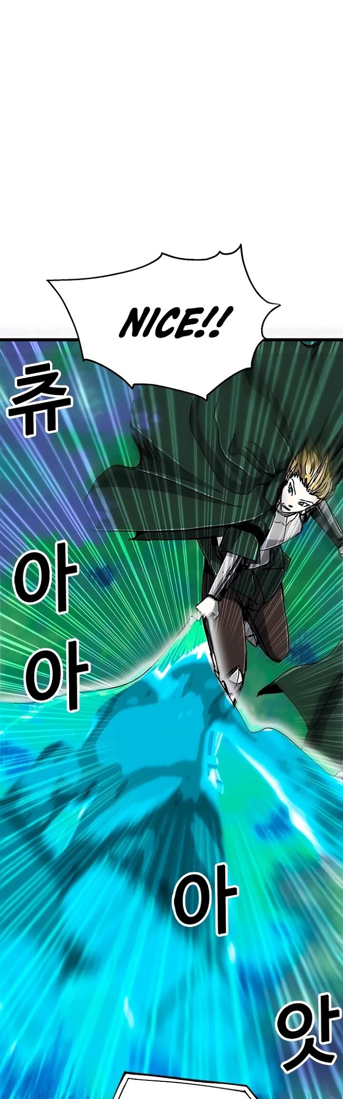 Read Solo Bug Player Manga Online