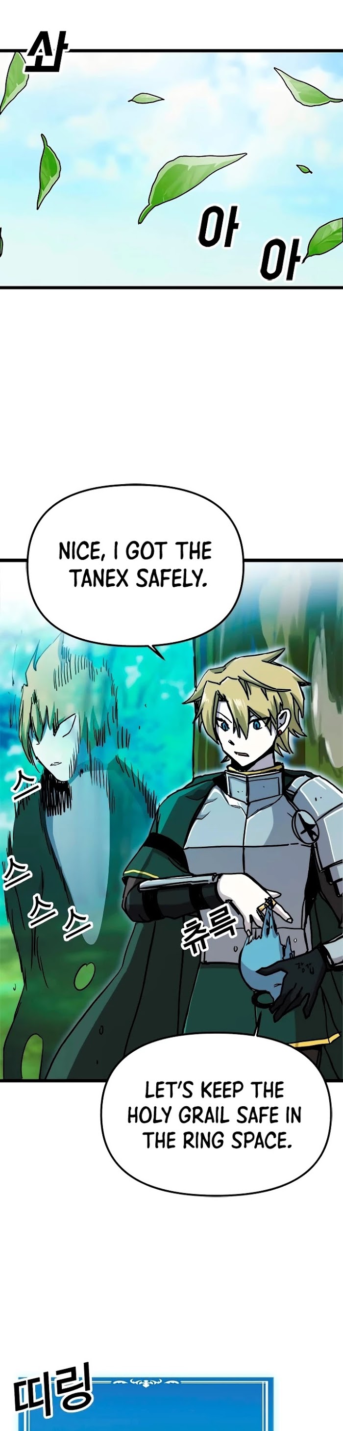 Read Solo Bug Player Manga Online