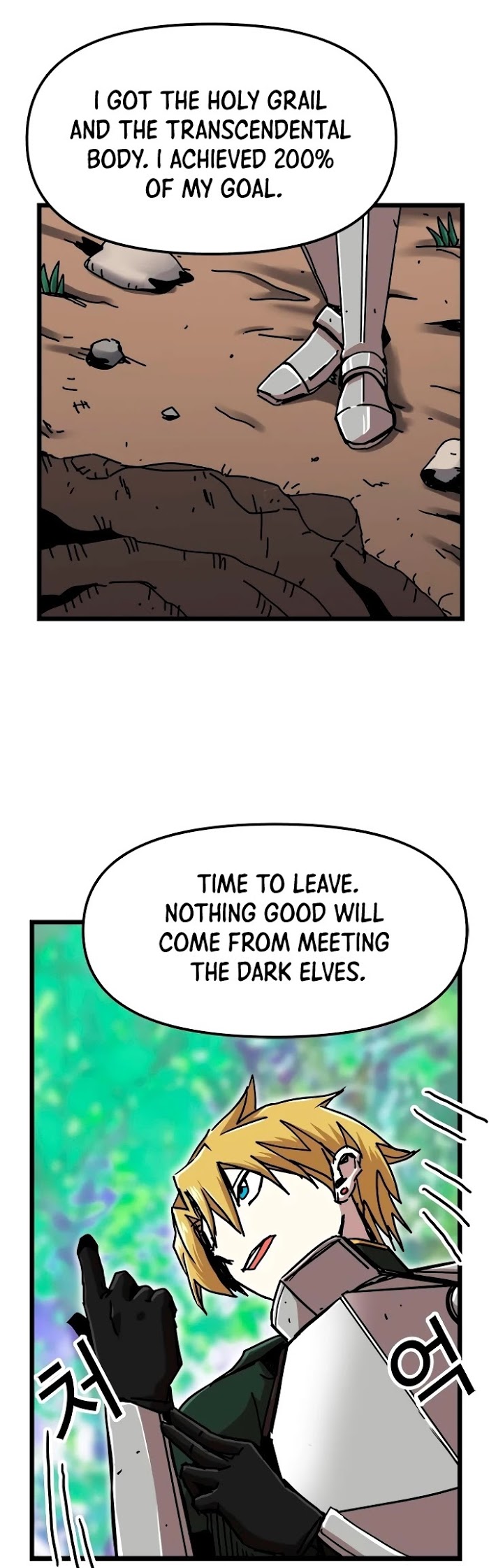 Read Solo Bug Player Manga Online