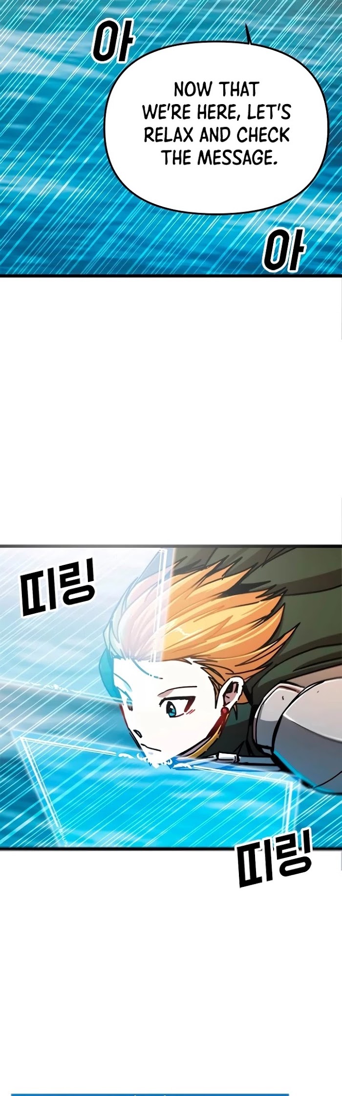 Read Solo Bug Player Manga Online