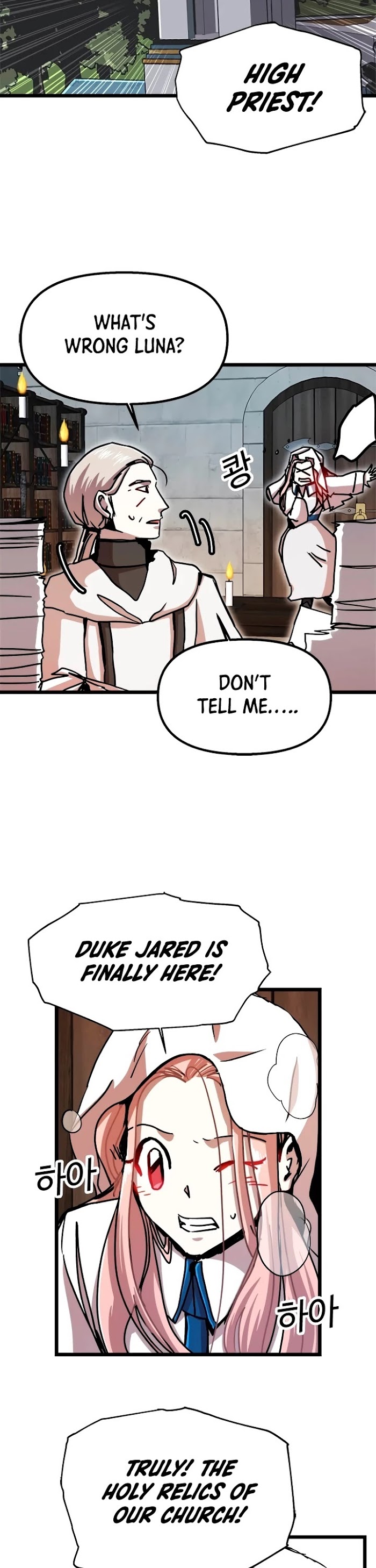 Read Solo Bug Player Manga Online