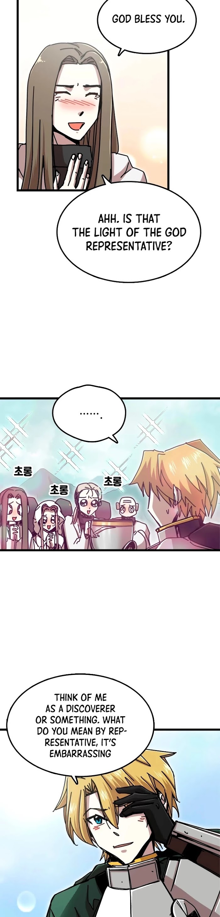 Read Solo Bug Player Manga Online
