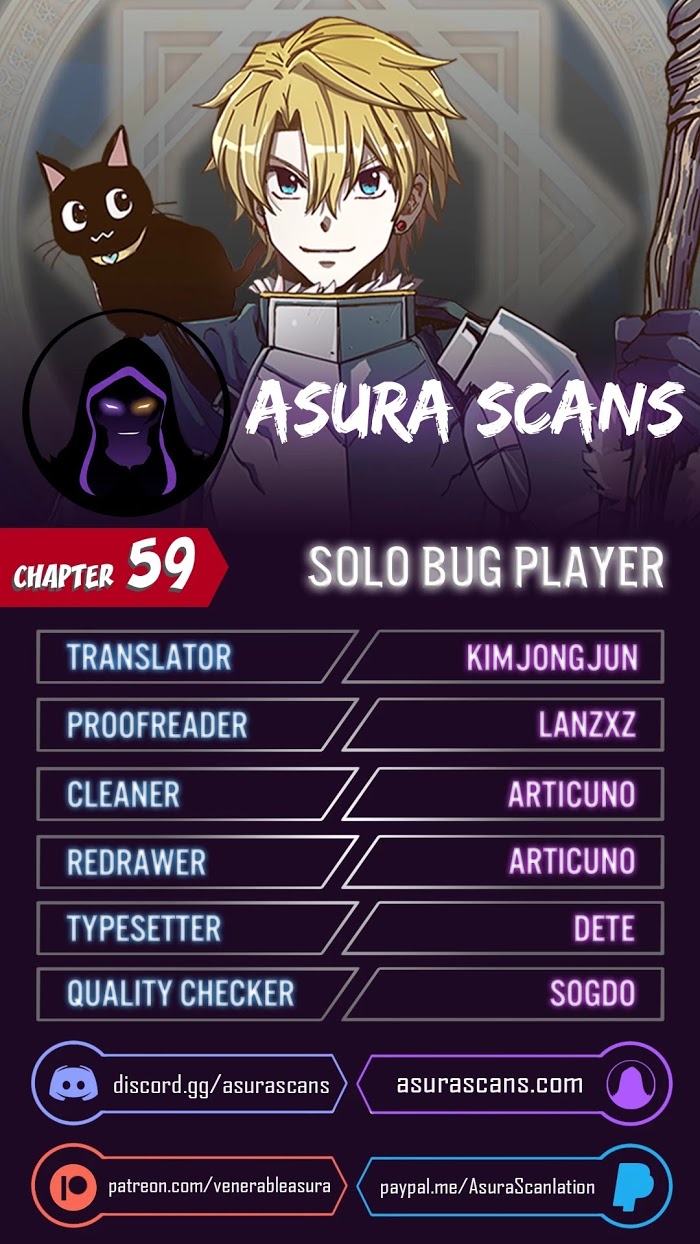 Read Solo Bug Player Manga Online