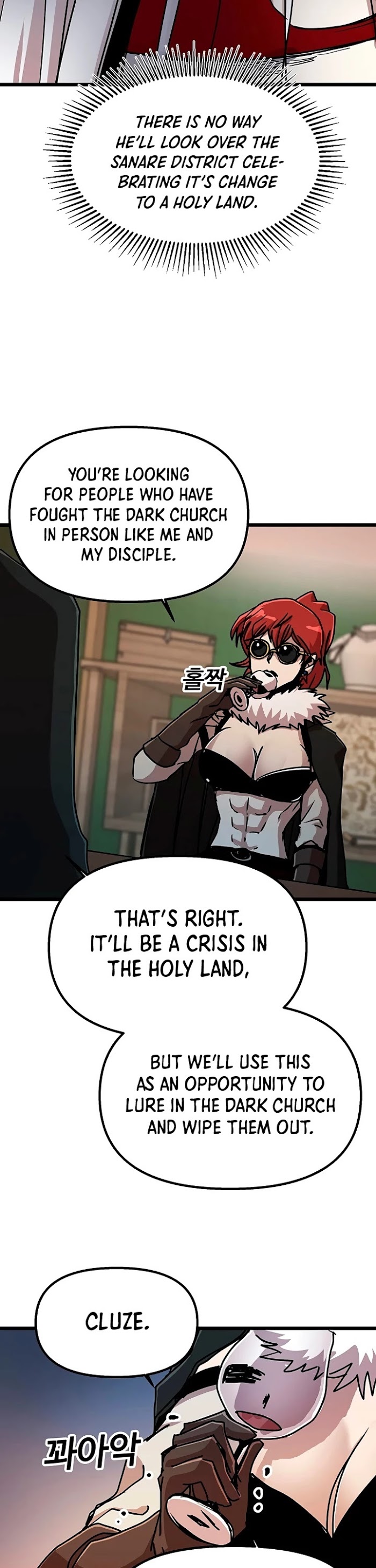 Read Solo Bug Player Manga Online