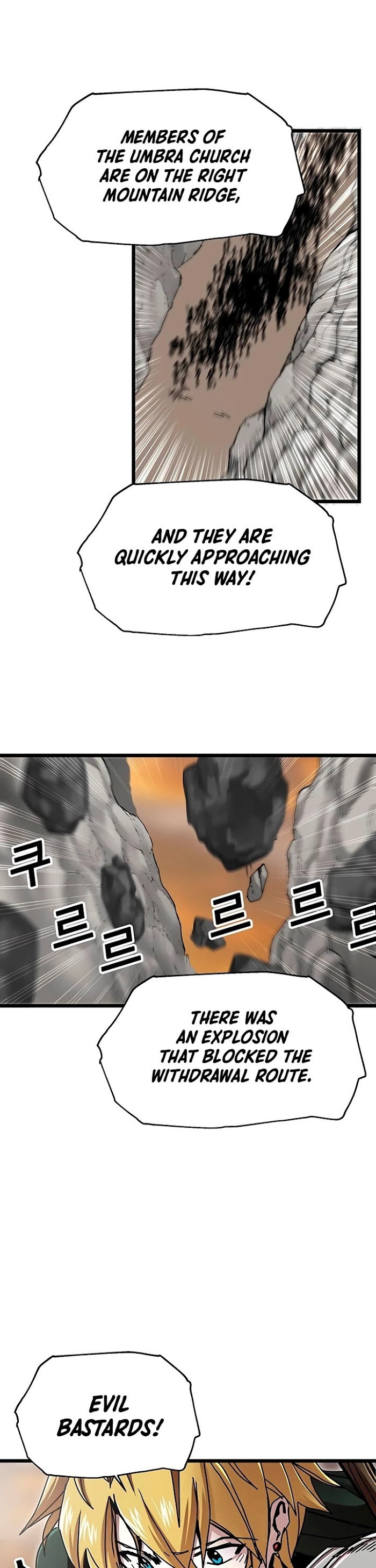 Read Solo Bug Player Manga Online