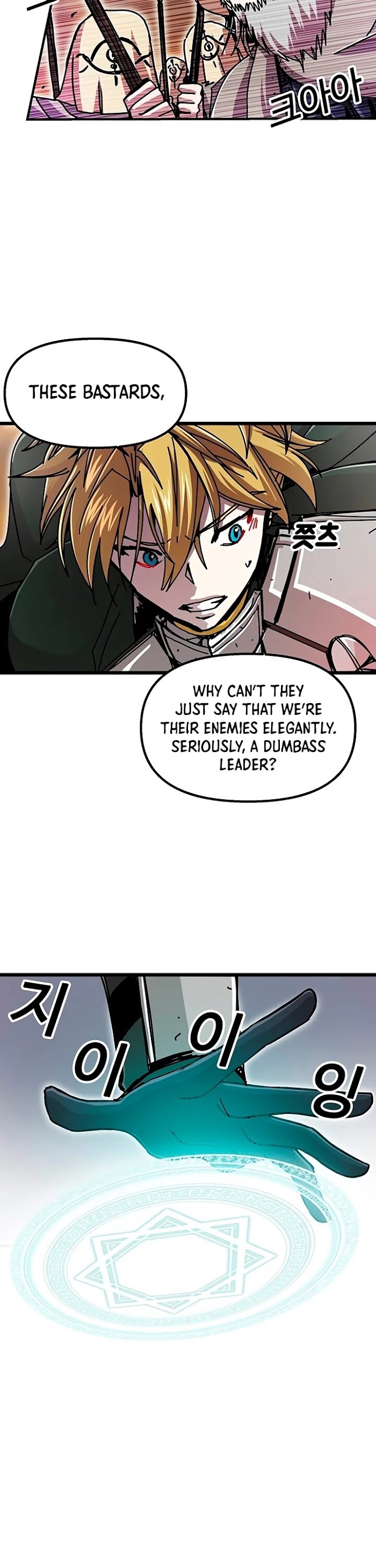 Read Solo Bug Player Manga Online