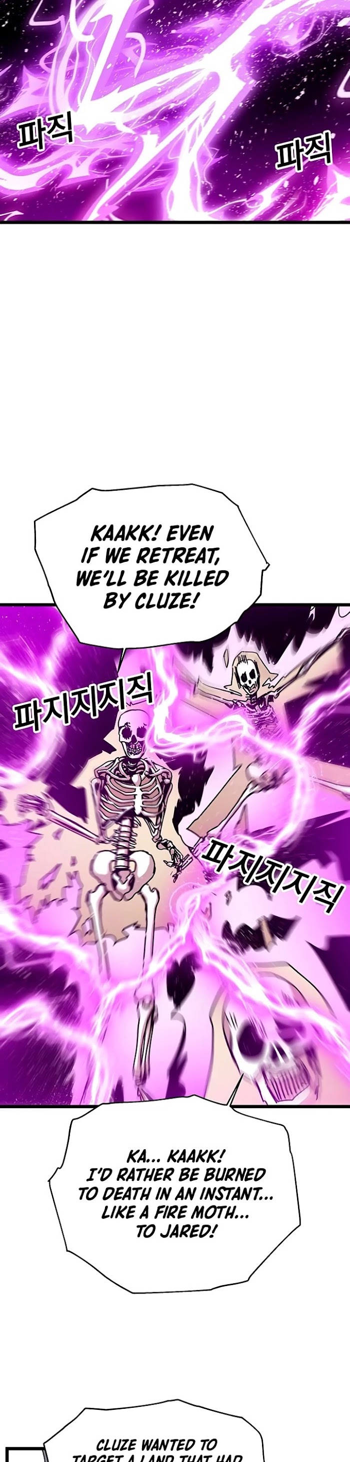 Read Solo Bug Player Manga Online