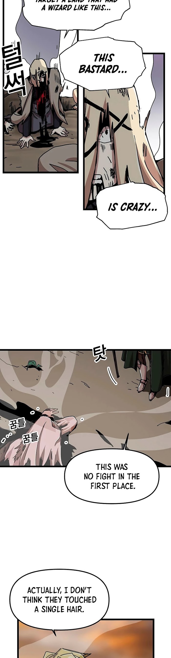 Read Solo Bug Player Manga Online