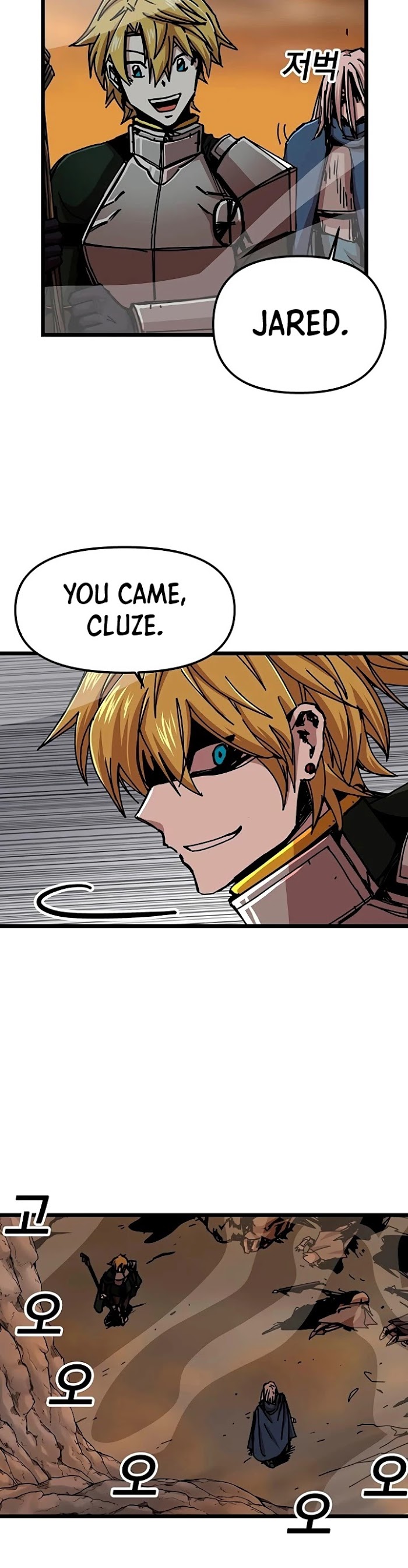 Read Solo Bug Player Manga Online