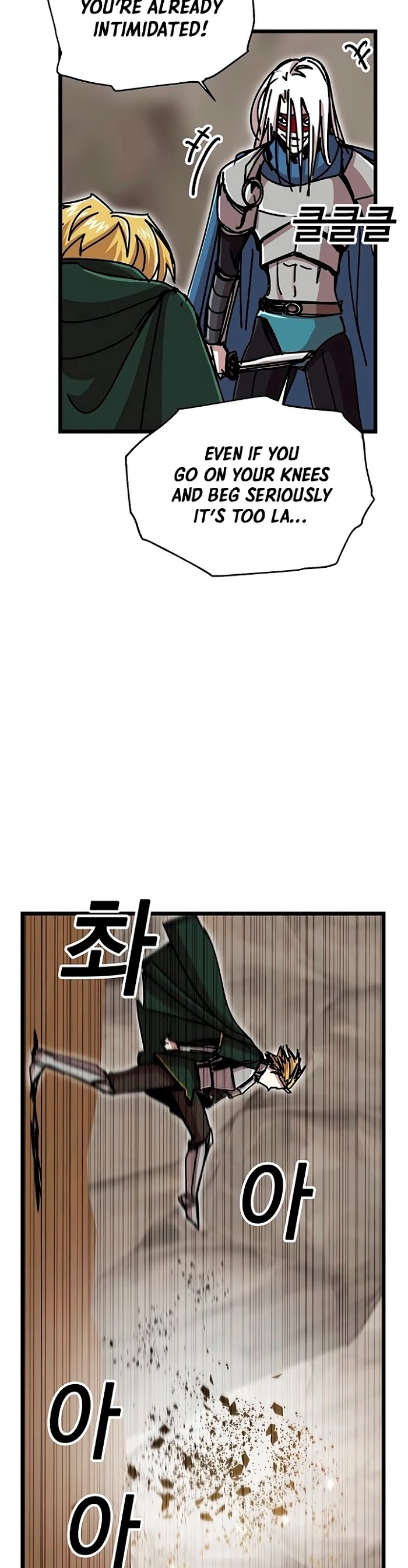 Read Solo Bug Player Manga Online