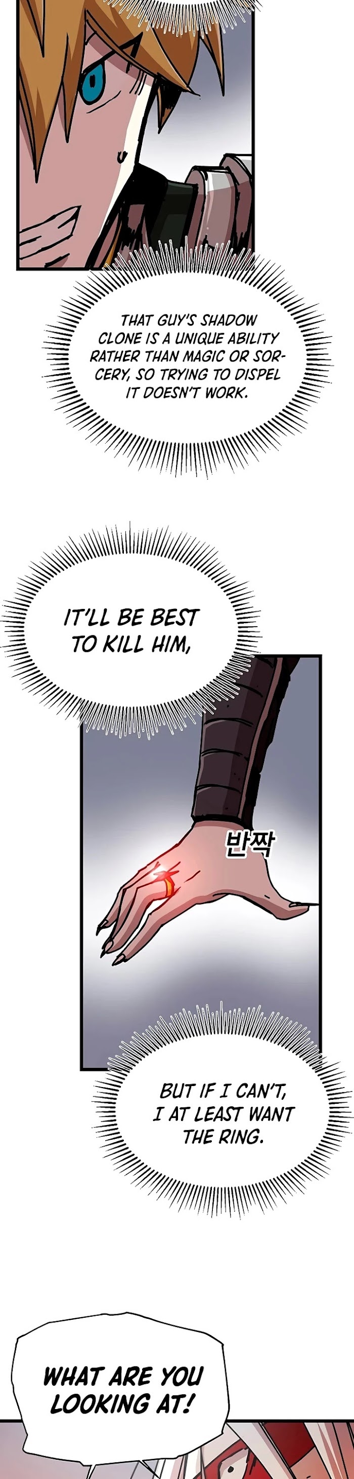 Read Solo Bug Player Manga Online