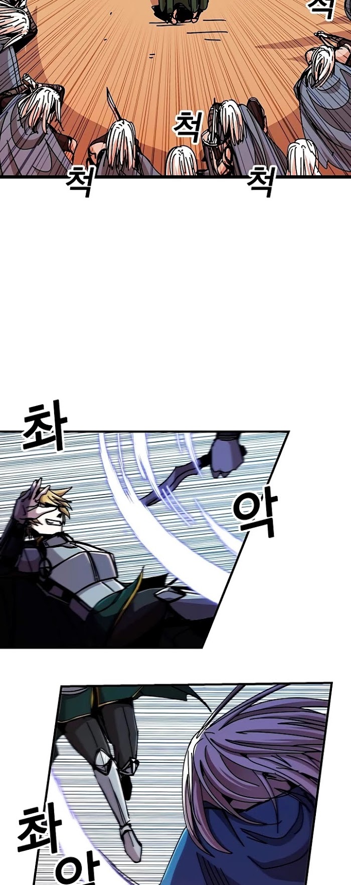 Read Solo Bug Player Manga Online