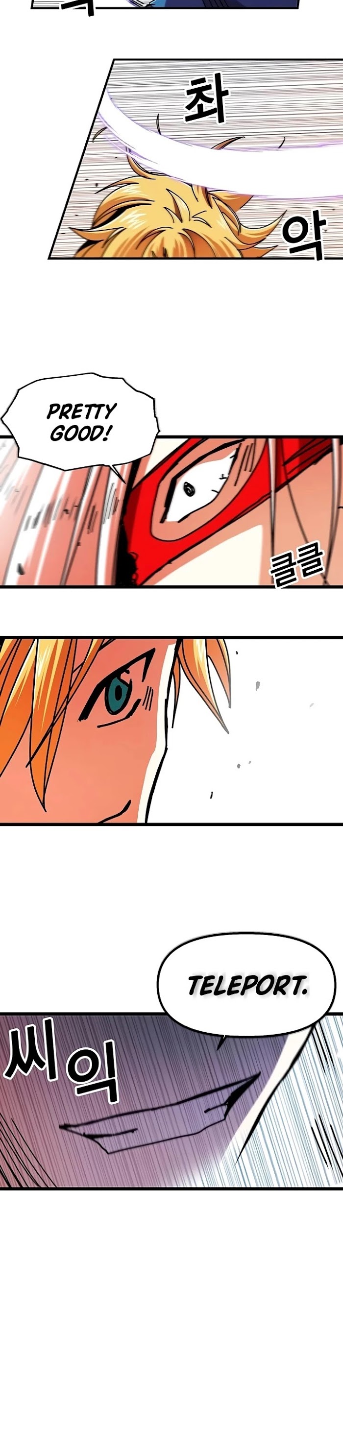 Read Solo Bug Player Manga Online