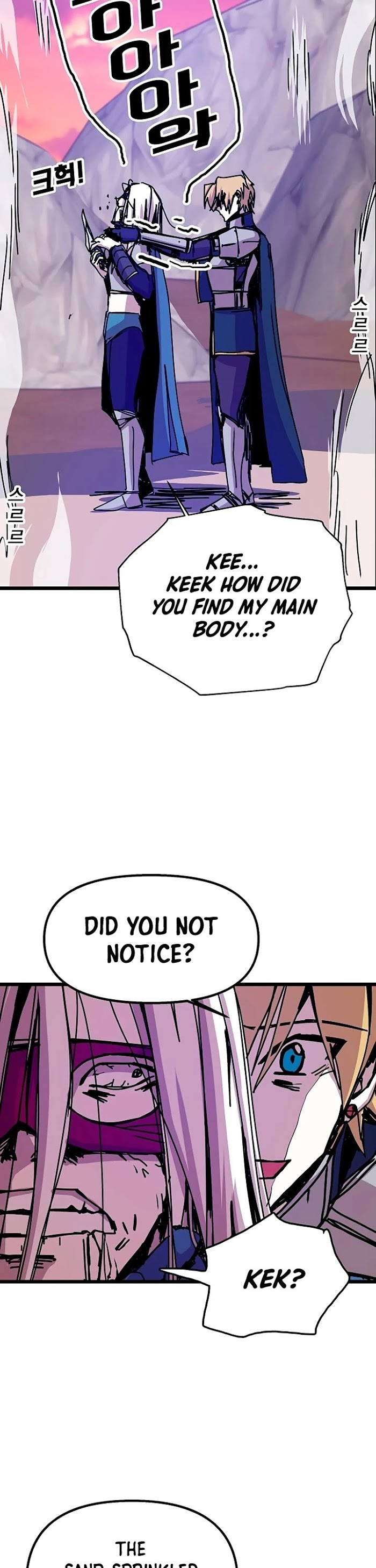 Read Solo Bug Player Manga Online