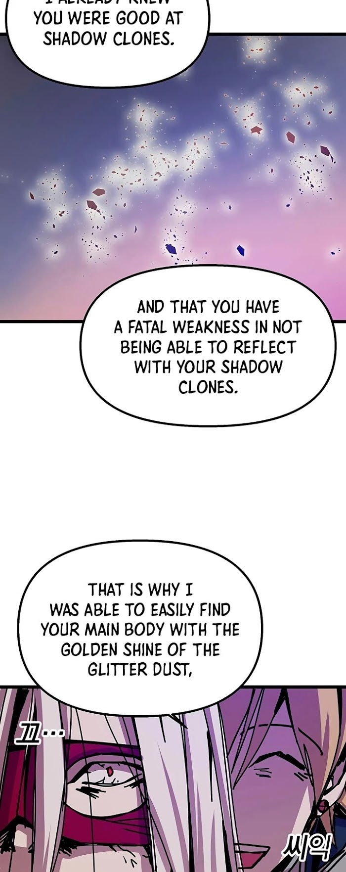 Read Solo Bug Player Manga Online