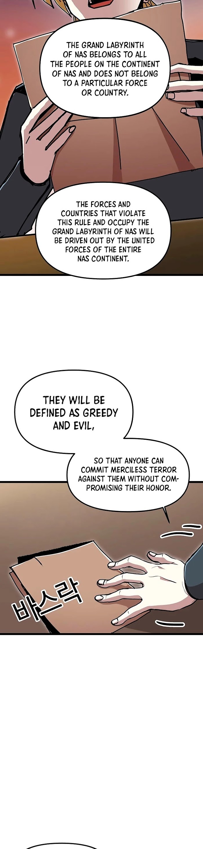 Read Solo Bug Player Manga Online