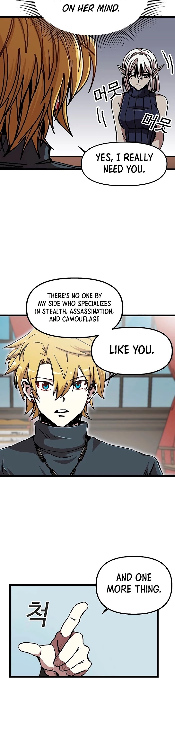 Read Solo Bug Player Manga Online