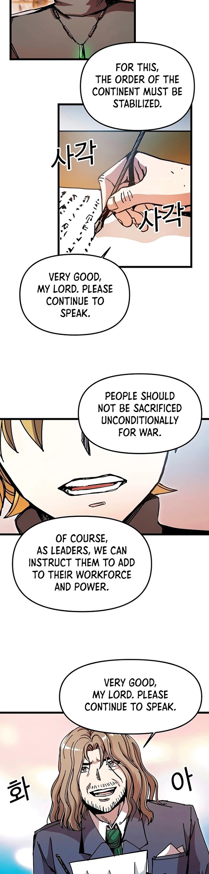Read Solo Bug Player Manga Online