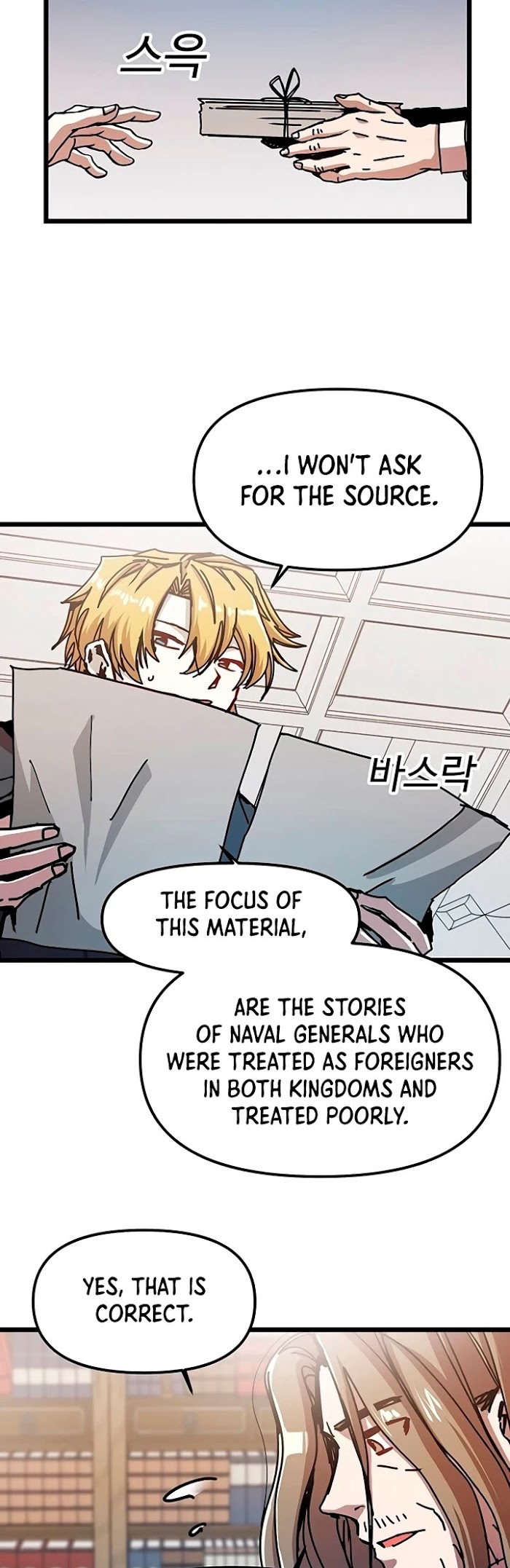 Read Solo Bug Player Manga Online