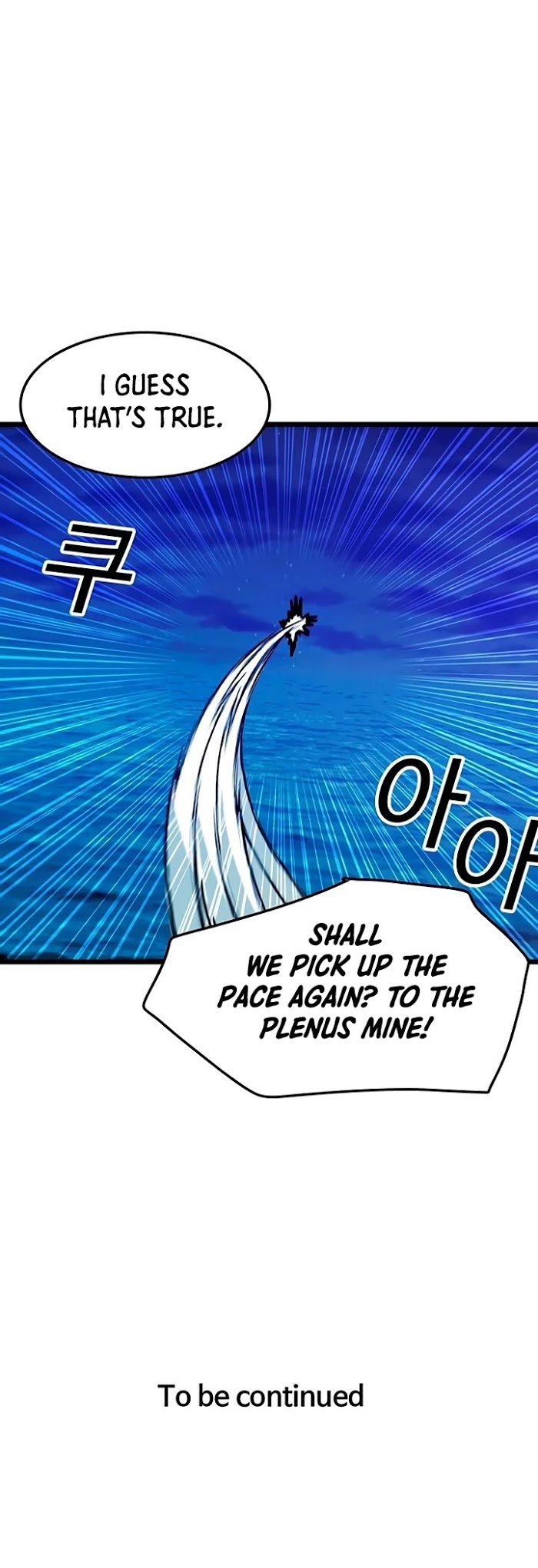 Read Solo Bug Player Manga Online