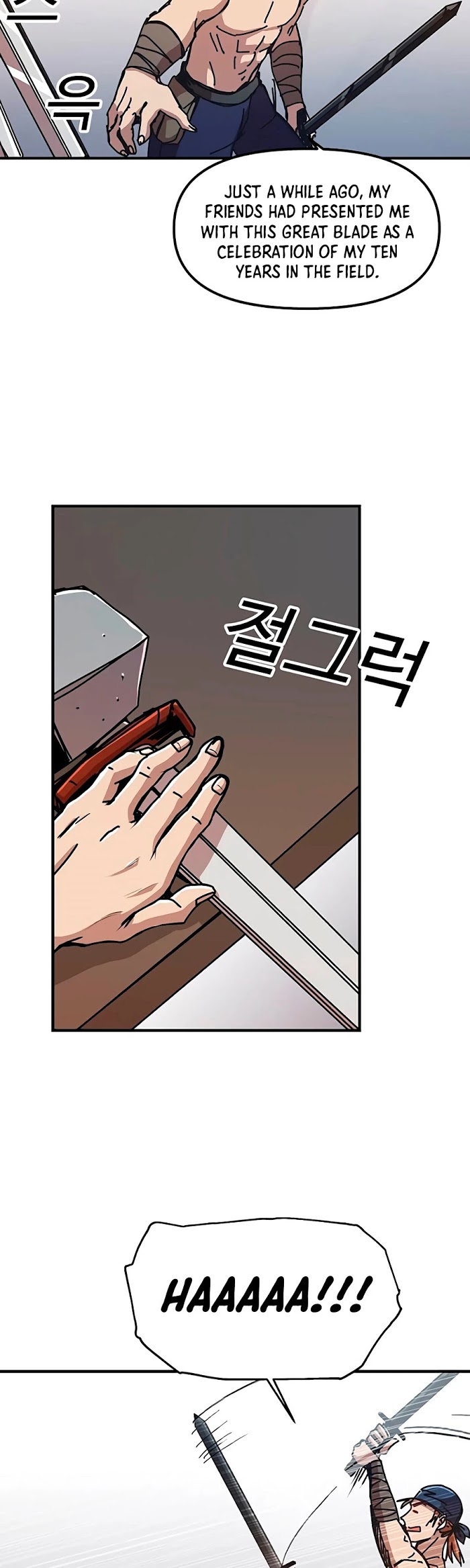 Read Solo Bug Player Manga Online