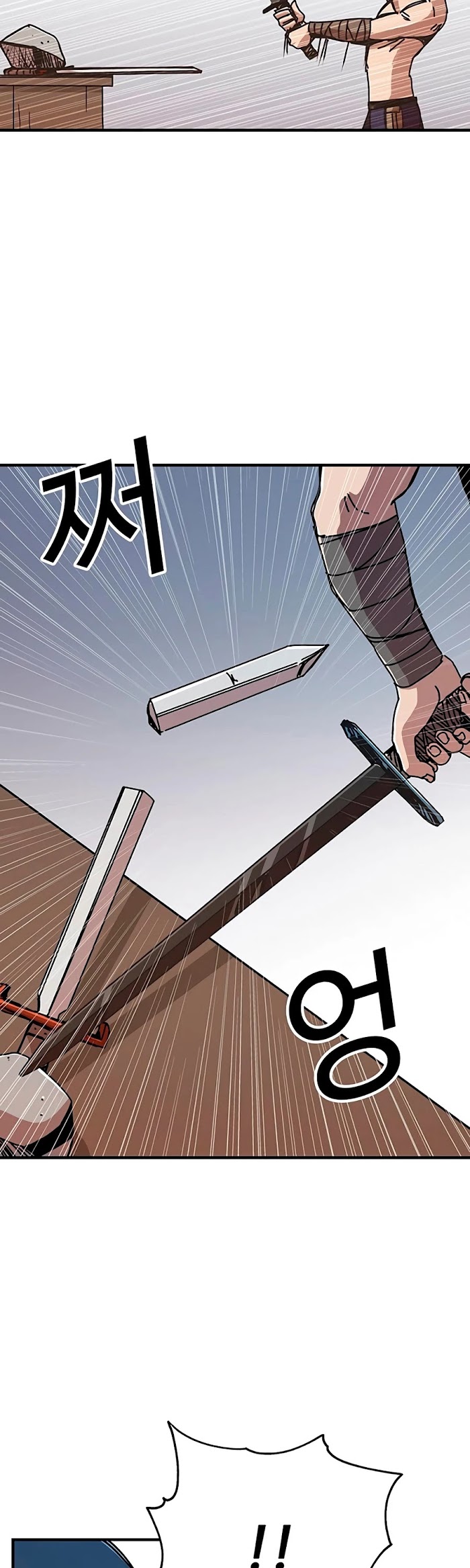 Read Solo Bug Player Manga Online