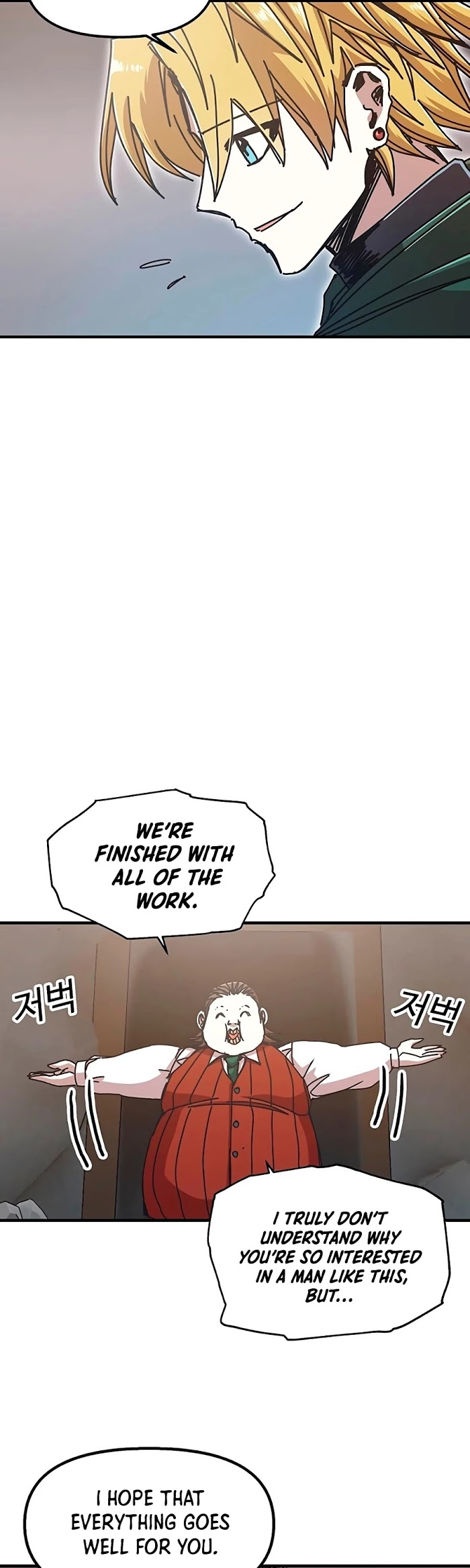 Read Solo Bug Player Manga Online