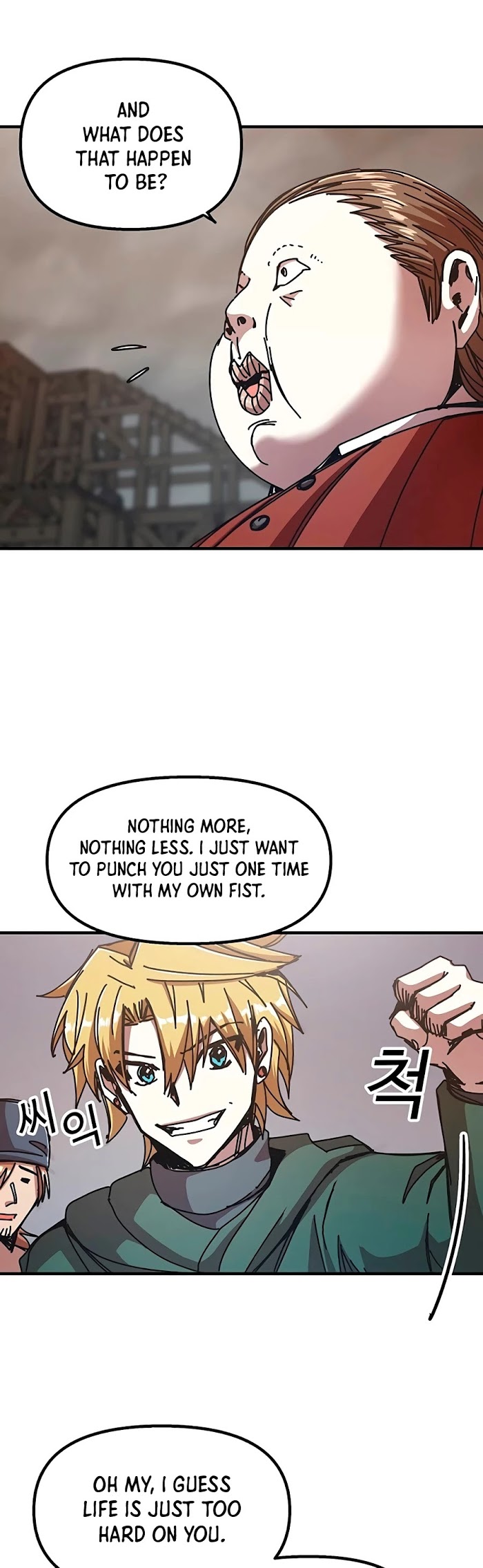 Read Solo Bug Player Manga Online