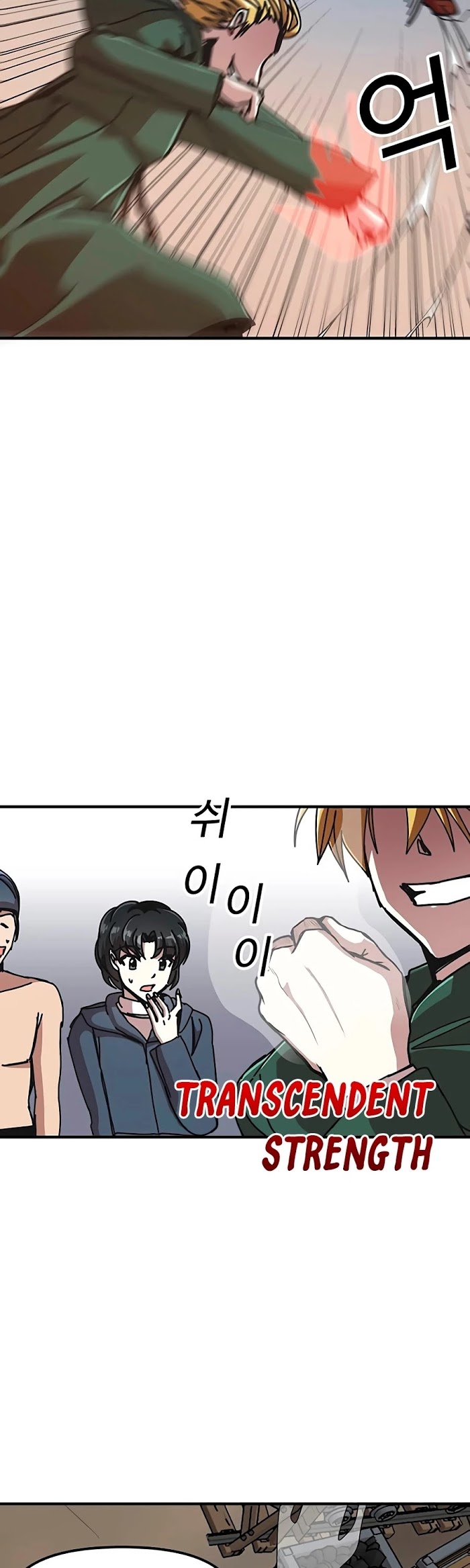 Read Solo Bug Player Manga Online