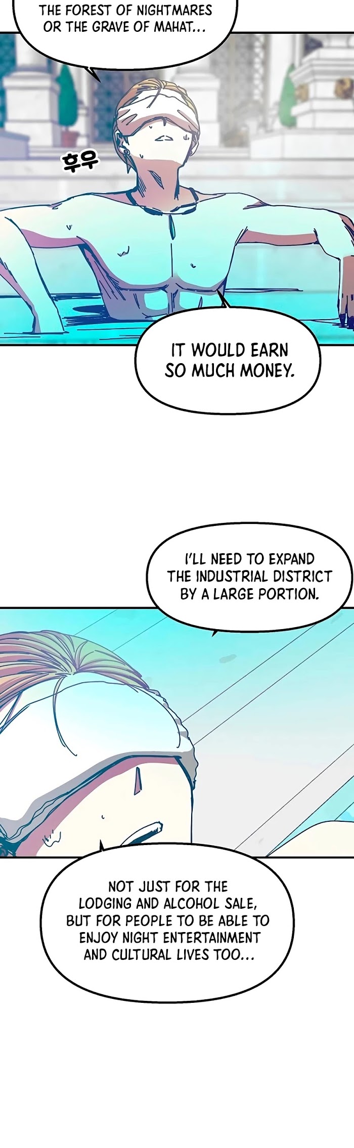 Read Solo Bug Player Manga Online