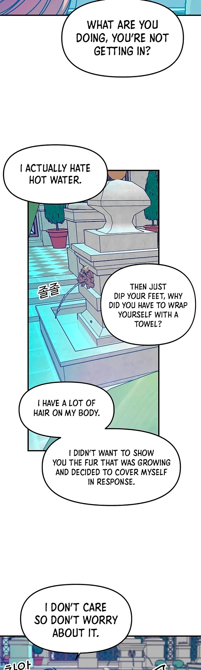 Read Solo Bug Player Manga Online