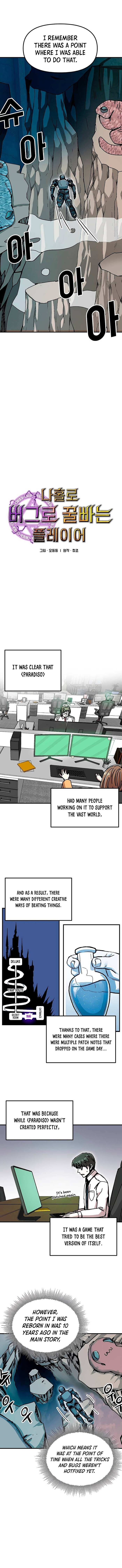 Read Solo Bug Player Manga Online