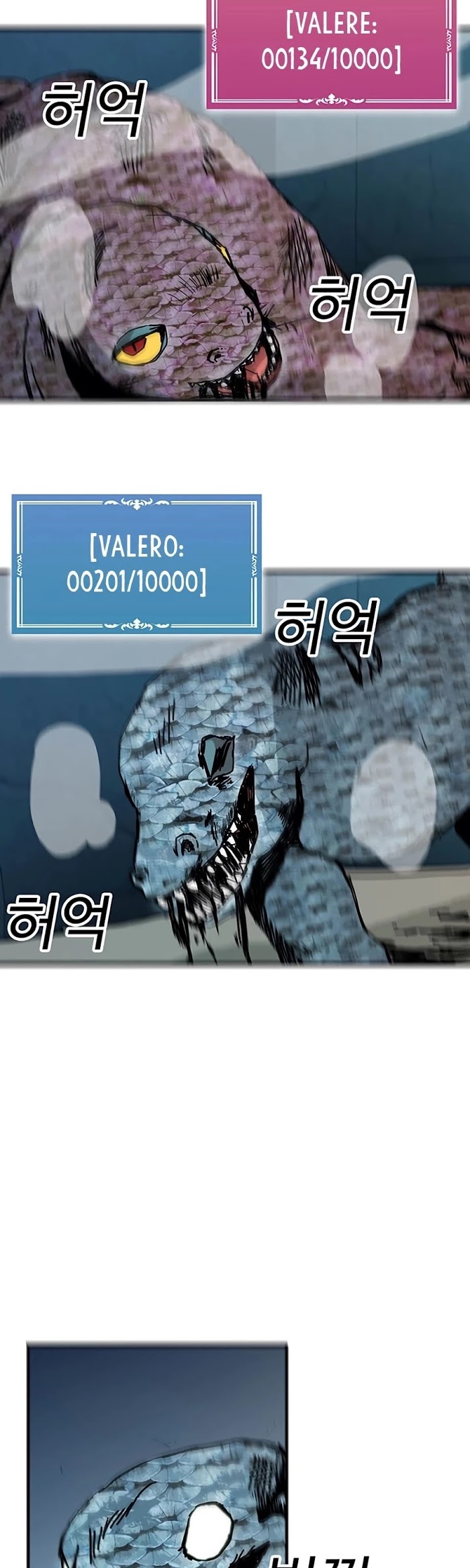 Read Solo Bug Player Manga Online
